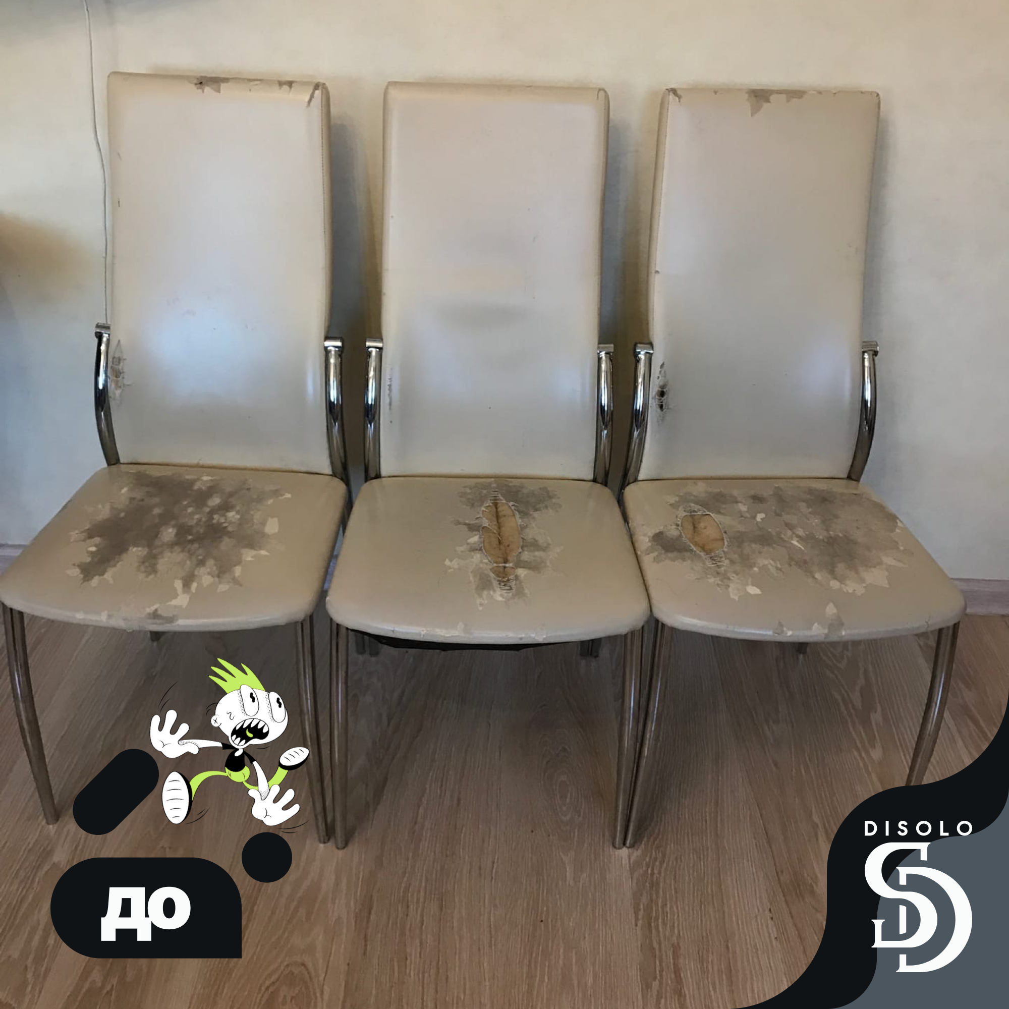 DiSolo | disolo disolo peretjazhka mjagkoj mebeli zamena mebelnoj obivki samara raboty post 23