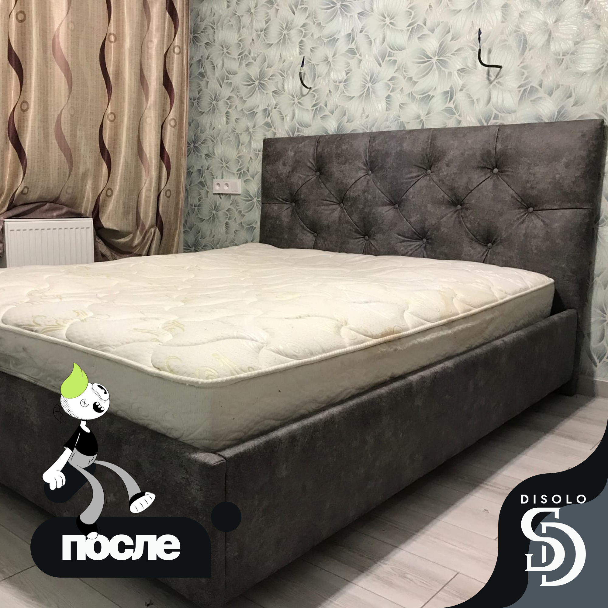 DiSolo | disolo disolo peretjazhka mjagkoj mebeli zamena mebelnoj obivki samara raboty post 25 2