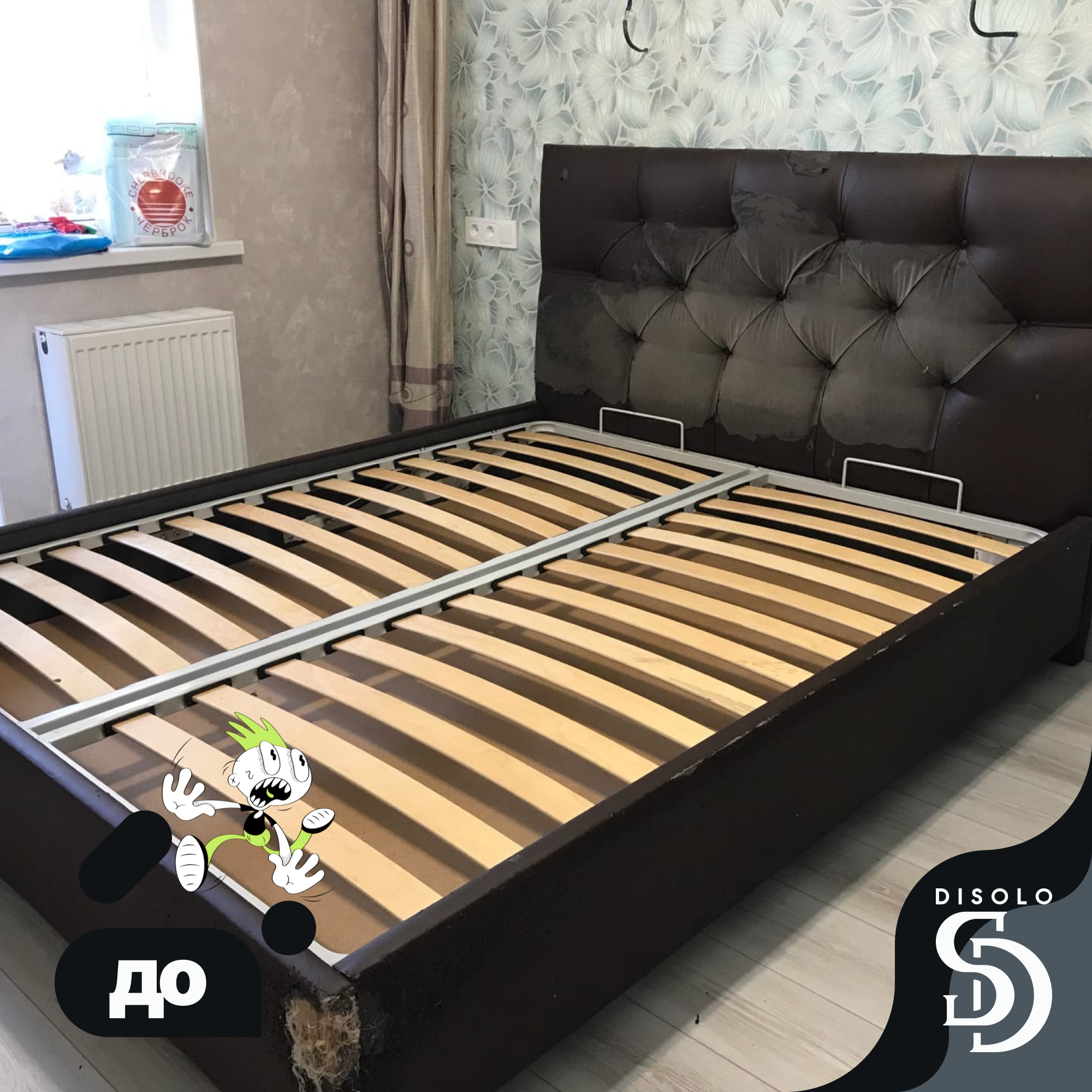DiSolo | disolo disolo peretjazhka mjagkoj mebeli zamena mebelnoj obivki samara raboty post 25