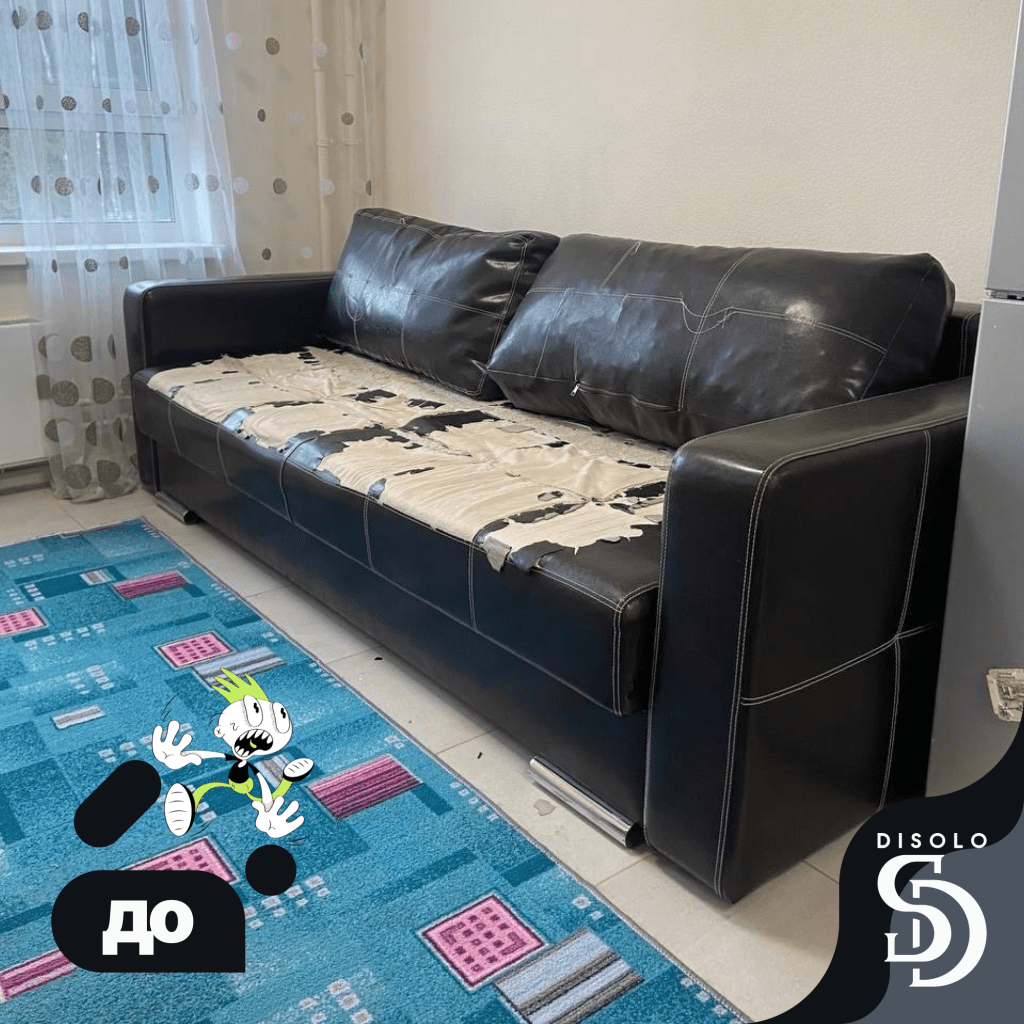 DiSolo | disolo disolo peretjazhka mjagkoj mebeli zamena mebelnoj obivki samara raboty post 29