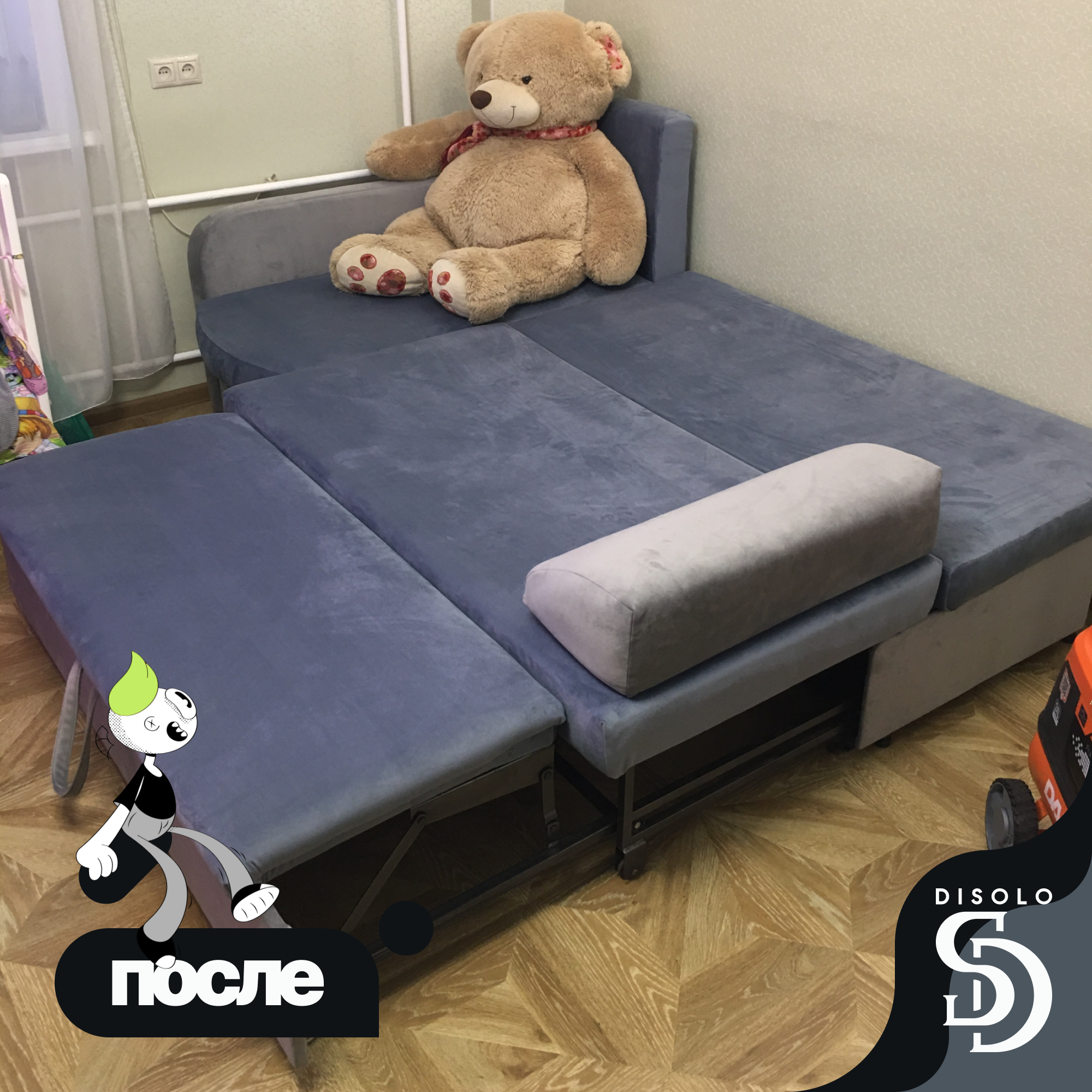 DiSolo | disolo disolo peretjazhka mjagkoj mebeli zamena mebelnoj obivki samara raboty post 40 3