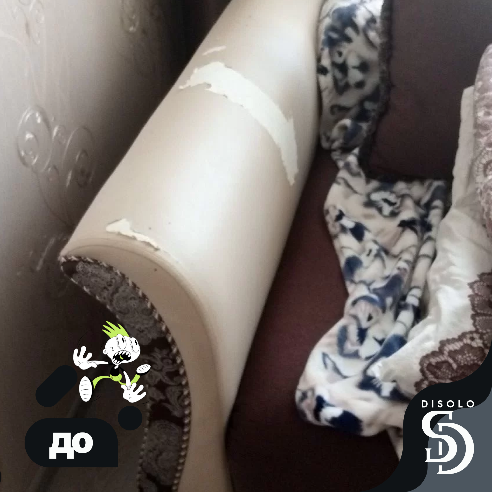 DiSolo | disolo disolo peretjazhka mjagkoj mebeli zamena mebelnoj obivki samara raboty post 49 2