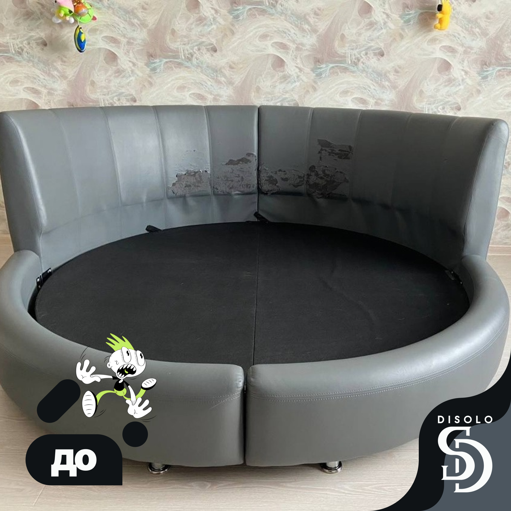 DiSolo | disolo disolo peretjazhka mjagkoj mebeli zamena mebelnoj obivki samara raboty post 6