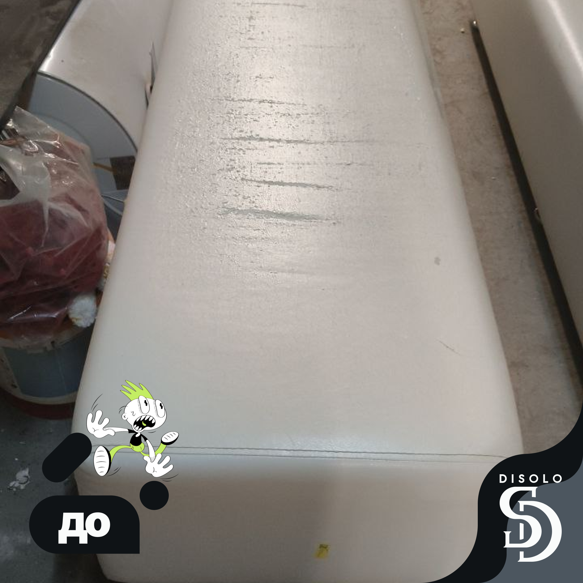 DiSolo | disolo disolo peretjazhka mjagkoj mebeli zamena mebelnoj obivki samara raboty post 69 2