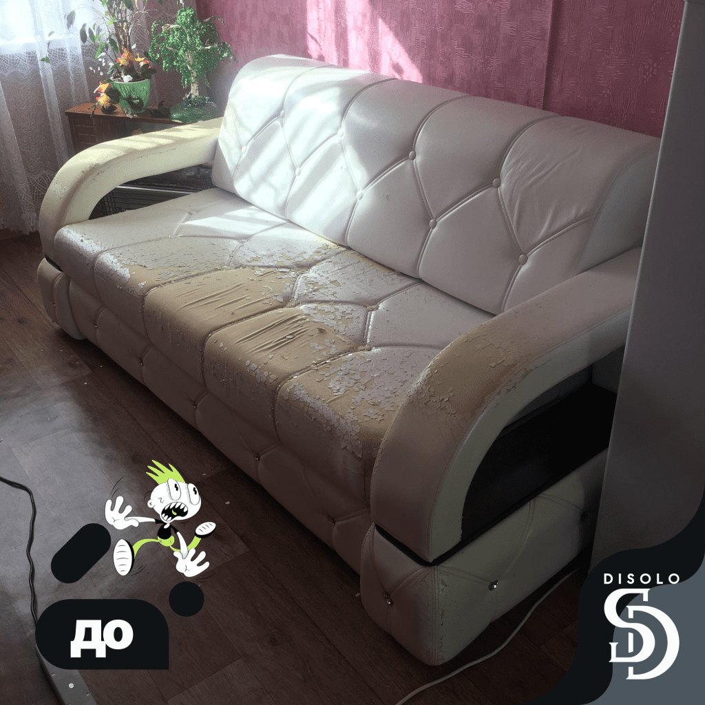 DiSolo | disolo disolo peretjazhka mjagkoj mebeli zamena mebelnoj obivki samara raboty post 71
